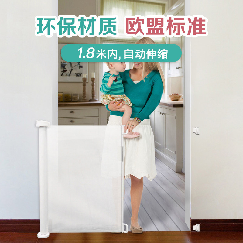 定制折叠可伸缩门栏杆隔离宠物狗狗室内围栏儿童安全门楼梯口防护,婴童用品,门护栏,淘宝优惠券,粉丝福利购,淘宝优惠卷