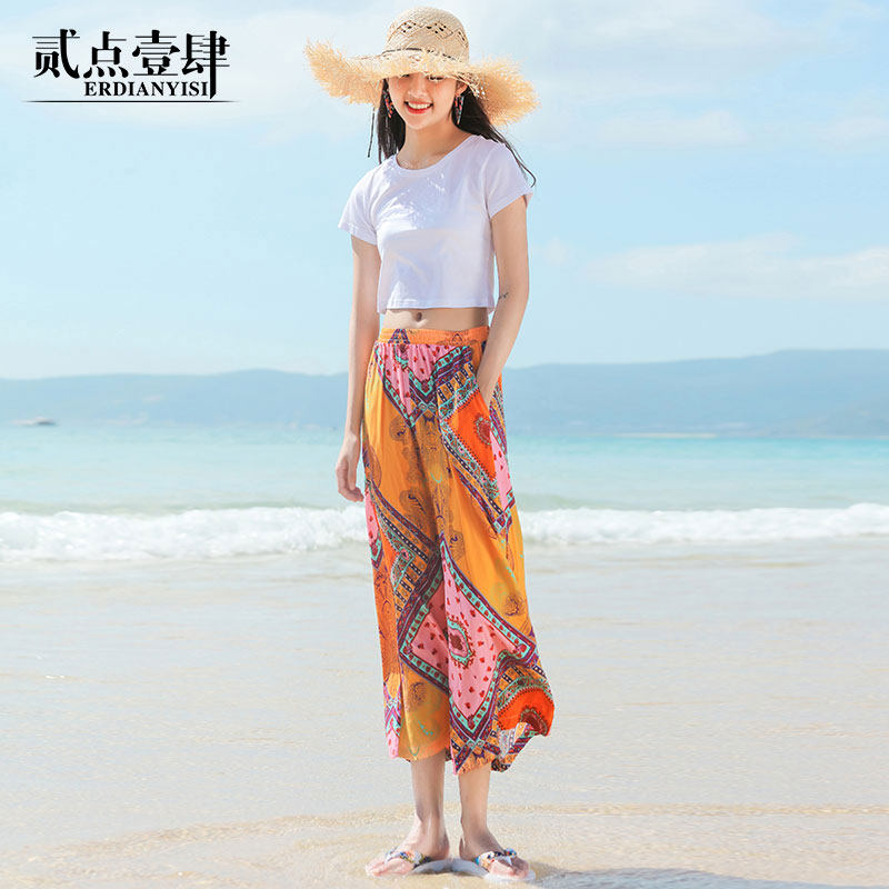 防蚊裤大人女夏季薄款宽松大码印花九分裤垂感棉绸沙滩阔腿裤裙裤,女装/女士精品,休闲裤,淘宝优惠券,粉丝福利购,淘宝优惠卷
