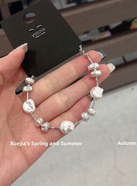 法国珠宝风格韩国银壁龛设计优雅的手镯巴洛克珍珠手镯