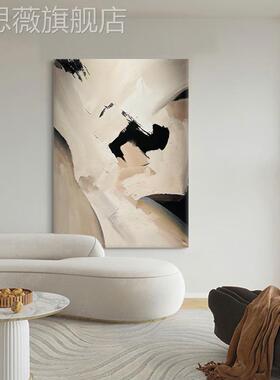 网红侘寂饰风肌h理画抽象客厅玄关手绘油意画装画现代简约式极简
