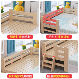 婴儿床拼接床大人可睡公主床加床拼床实木小床加宽儿童床拼接大床