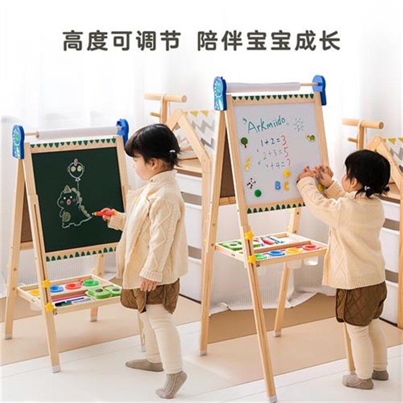 阿可咪哆b儿童画板家用小黑板双面宝宝涂鸦画架磁性写字板可擦无