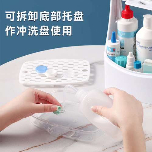 明朗ok镜可携式收纳盒角膜塑形镜旅行护理箱rgp硬镜住校冲洗沥水