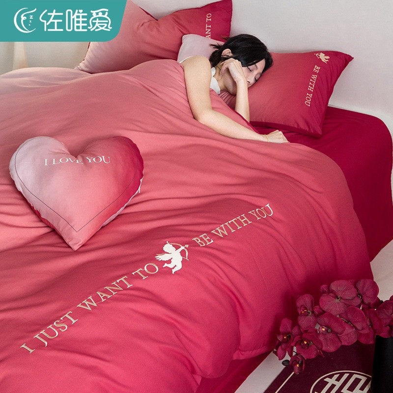 o&结婚四件套i婚床上用品磨毛秋冬红色床单被套喜庆女方陪嫁礼送
