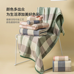 情侣款 一对 全棉吸水不掉毛男款 纱布浴巾纯棉裹巾大人p2024新款