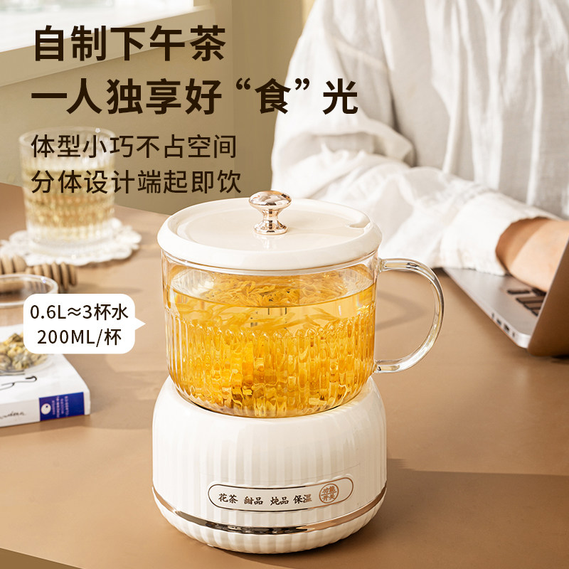 电陶炉煮茶壶小型电热炉迷你养生壶烧水玻璃煮茶器花茶养生杯保温,厨房电器,电磁炉/陶炉,淘宝优惠券,粉丝福利购,淘宝优惠卷