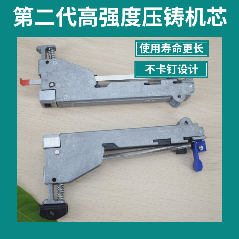 全自动A3电动平钉骑马订书机雷盛ST-1000T电动桌面式A4中缝订书机