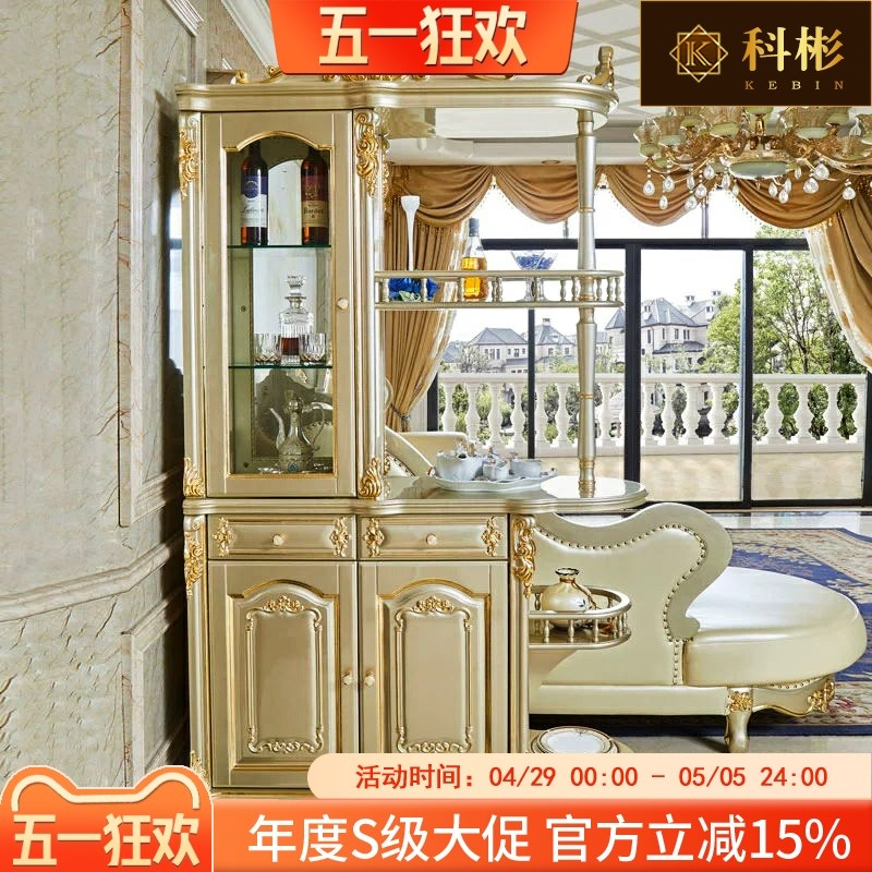 欧式间厅柜美式别墅实木雕花玄y关柜屏风描金酒柜隔断门厅柜储物
