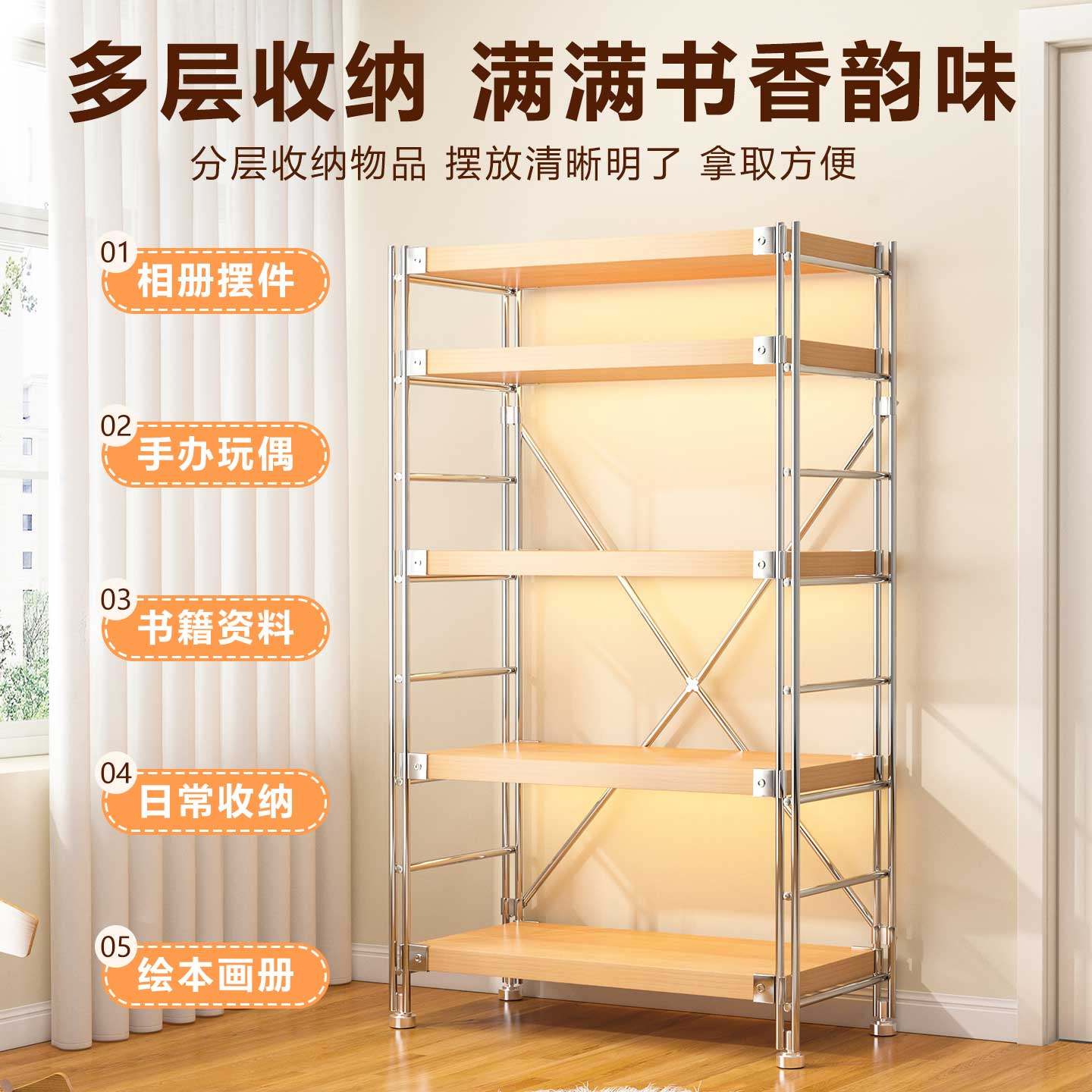 原木风家用置物架落地多层阳台客厅中古置物架厨房微波炉收纳层架
