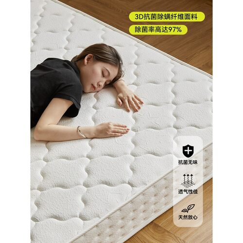 MUU家用弹簧床垫软硬适中卧室席梦思20cm厚独立弹簧床垫十大名牌