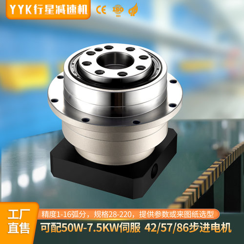 精密行星减速机PG斜齿伺服减速器