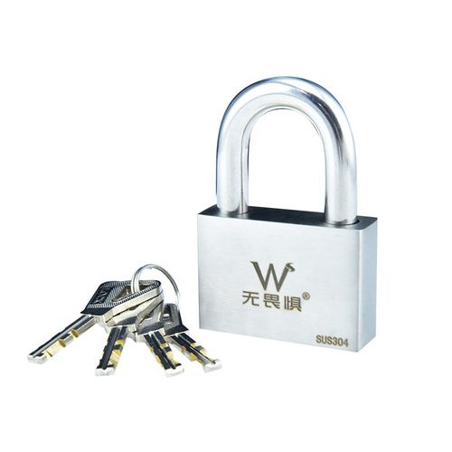 无畏惧挂锁仓库大门宿舍防盗窗锁长梁挂锁防盗锁