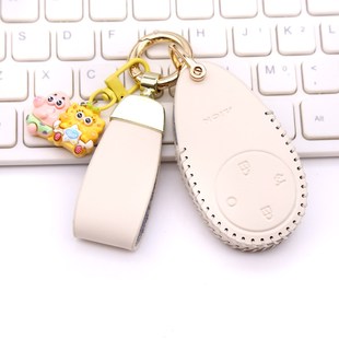 适用埃安霸王龙钥匙广汽ION埃安霸王龙遥控钥匙保护包扣爱