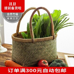 家用收.纳筐水果篮 纯手工竹编制品 老式 手提竹篮子菜篮子 购物篮