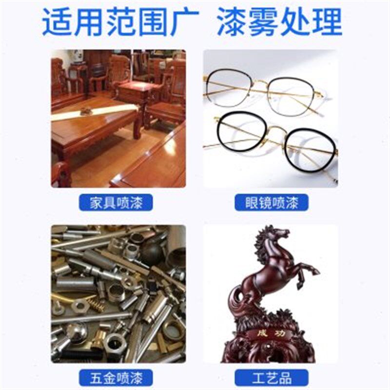 速发环保型水帘柜水帘喷漆台 喷漆水帘柜油漆柜水帘喷漆台水帘