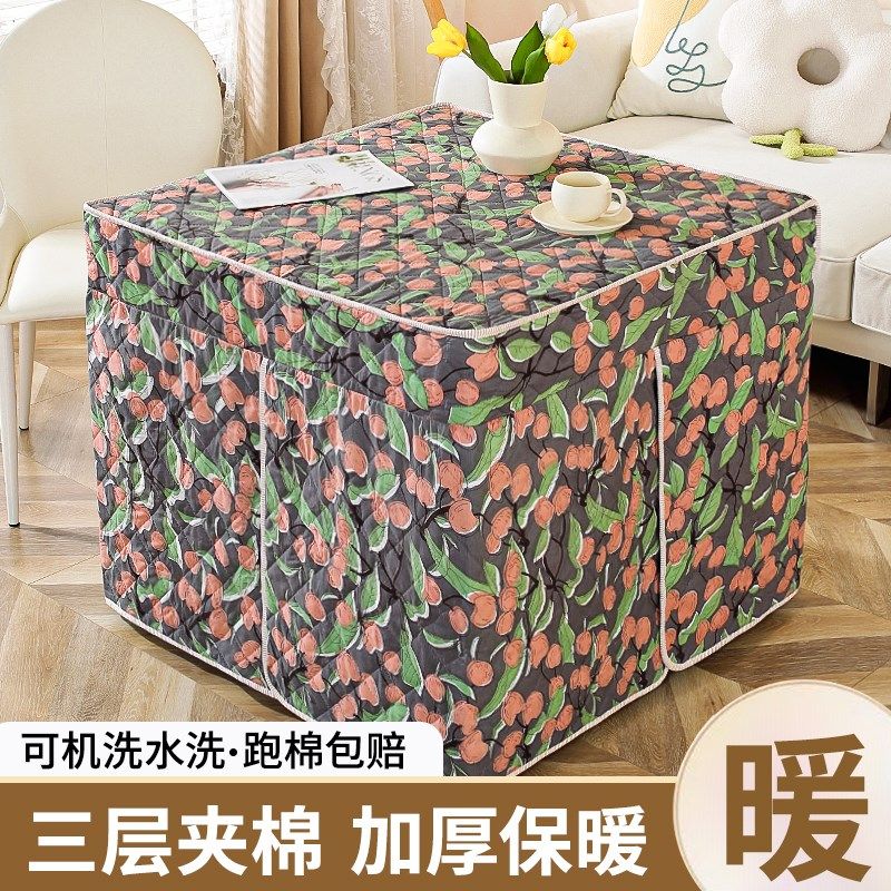 正方形烤火桌子罩* 电炉罩桌布冬季加厚取暖被电烤炉烤火炉,居家布艺,烤火罩,淘宝优惠券,粉丝福利购,淘宝优惠卷