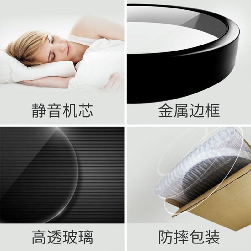 电波静音钟表挂钟客厅卧室创意卡通时钟现代石英钟挂表免打孔