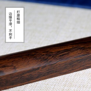 镇尺黑檀黑梓木红木素面光面书法镇纸压纸木镇子厘米古德笔庄