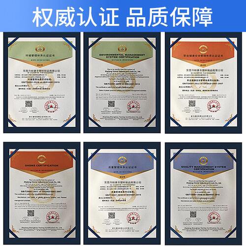 堆塑料盘库地垫板防潮垫板工业地堆货物栈板垫物流卡板