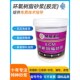 强水性油性环氧树脂修补水泥砂浆胶泥 桥梁道路裂缝修补