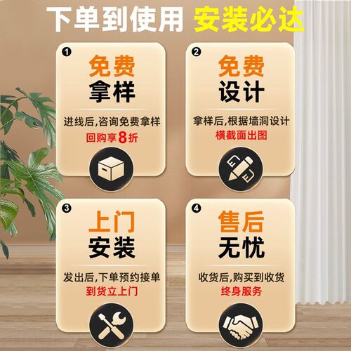 包边框铝合金铝合金一体成型金属户阳台
