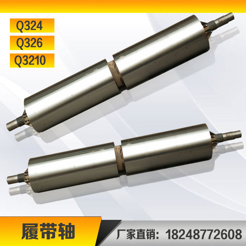 q 履带抛丸机动轴从动轴履带轴链轮齿轮轴托辊滚子,五金/工具,其他机械五金,淘宝优惠券,粉丝福利购,淘宝优惠卷