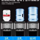 n惠康制冰商用小型台式 全自动冷热水饮水 桶装