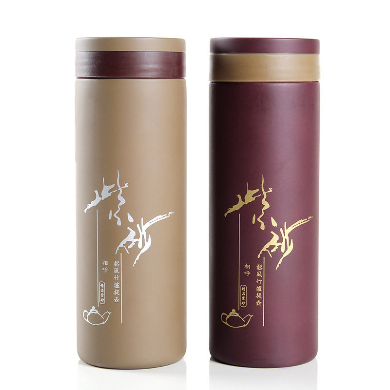 宜兴正宗原矿紫砂杯 直杯茶杯 男女士办公室泡茶杯 带盖杯子
