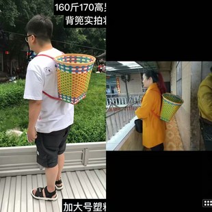 四川纯手工编织塑料儿童舞蹈道具幼儿园游戏小背篓背篼背筐