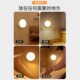 按键感应小灯卧室磁吸学习台灯充电床头宿舍吸附