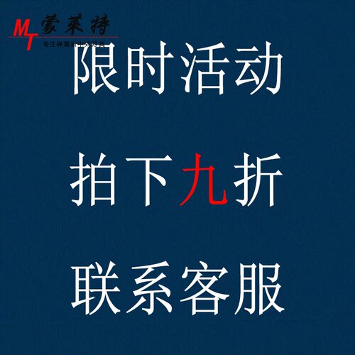 新荷叶灯中灯婚庆茶楼过道走廊火锅店布艺