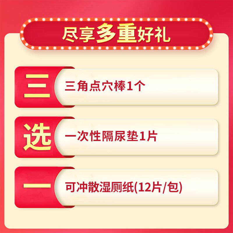 郭氏老孕妇卧床尿盆接尿器男女通用大便盆床上坐便器