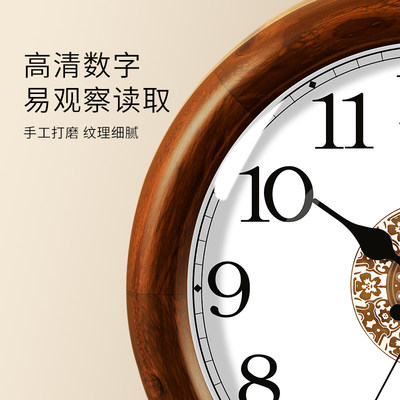 北星挂钟客厅实木创意静音卧室时尚欧式时钟圆形石英钟
