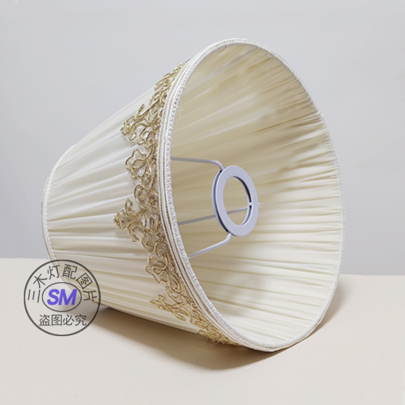 现代欧式布艺台灯灯罩外壳 卧室床头灯E27落地灯灯罩灯具