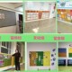 自粘毛毡板幼儿园墙毡照片墙留言栏背景彩色软木画室作品