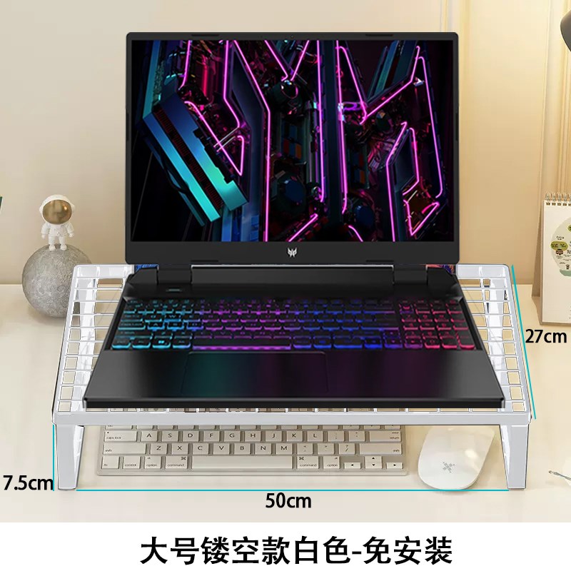 适用宏碁掠夺者擎Neo1 202折叠烧烤架战斧1 18散热底座平放支架暗