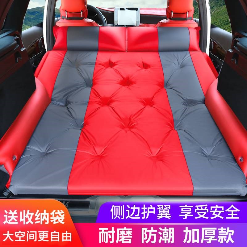 东风风光 通用载充气床垫后睡垫后备箱汽气垫