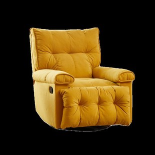 懒人沙发客厅单人睡躺多功能电动躺椅阳台休闲卧室云朵摇转椅子