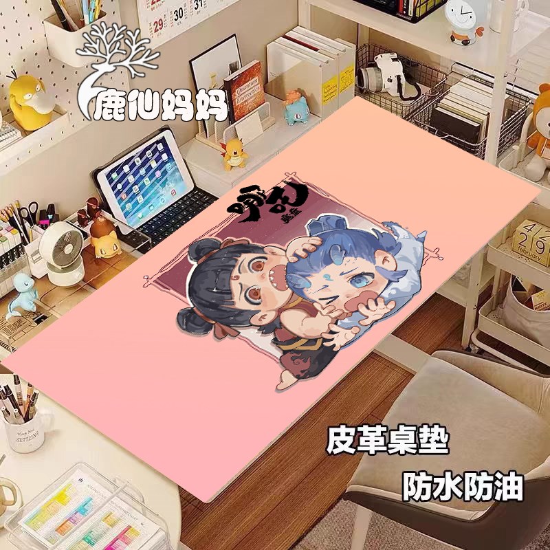 哪咤之魔童闹海桌垫学生护眼书桌垫儿童学习专用可爱卡通写字台面