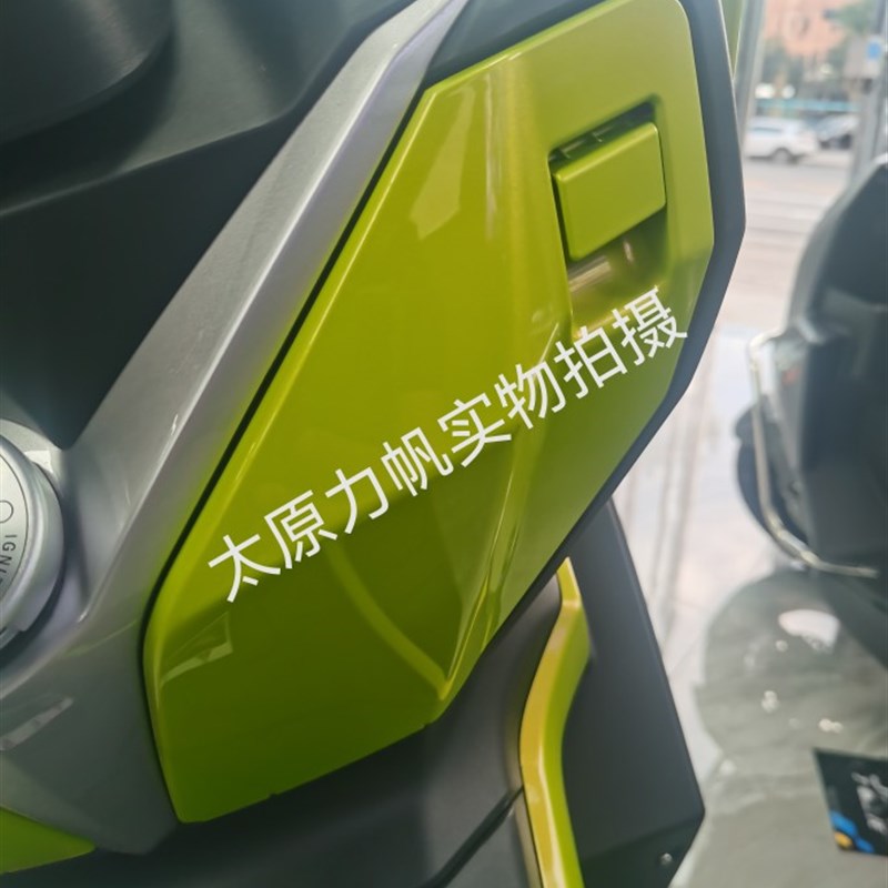 原厂1T-8 KPV1新款工具箱置物箱总成颜色备注老款通用