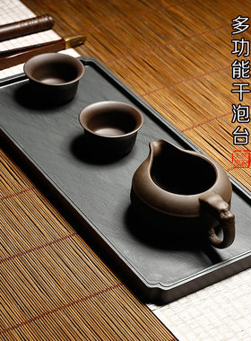 万石君歙砚长方石茶盘单迷你小茶盘小茶台石质功夫茶具天然茶海茶