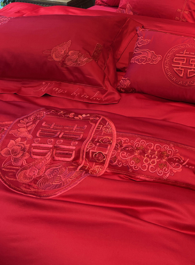 端支匹马棉刺绣件全棉大红色婚庆龙凤被新婚床品