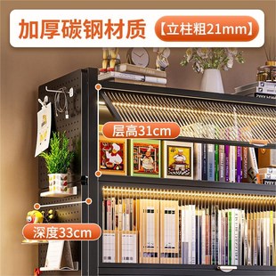 钢制书柜储物柜一体儿童防尘书架落地置物架家用铁皮展示柜收纳柜