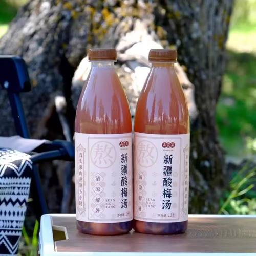 山花集好喝新疆酸梅汤1L饮品