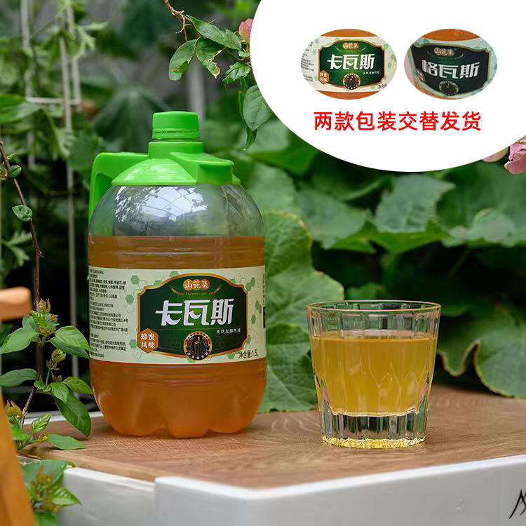 新疆山花集蜂蜜卡瓦斯1.5Lx2桶发酵饮品格瓦斯麦芽风味饮料