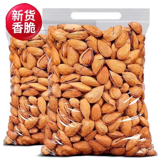巴旦木坚果500g带壳奶油味