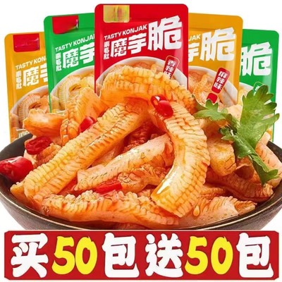 佳龙鲜笋魔芋脆素毛肚麻酸辣爽口魔芋丝辣条网红休闲解馋零食小吃