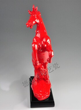 大号志在千里大号红瓷马 陶瓷工艺品 办公室摆件开业商务生日礼品