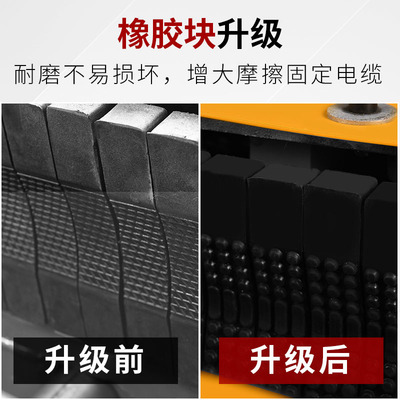 遥控电缆输送机桥架敷设机电缆牵引机180大功率导线拉缆机铺缆机