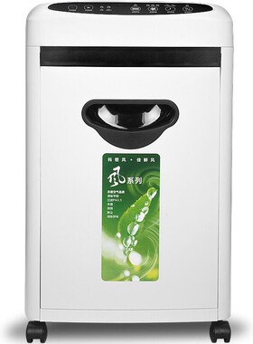 科密E106CA 306CA 508CP 710CX 多功能空气清新净化器碎纸机一体